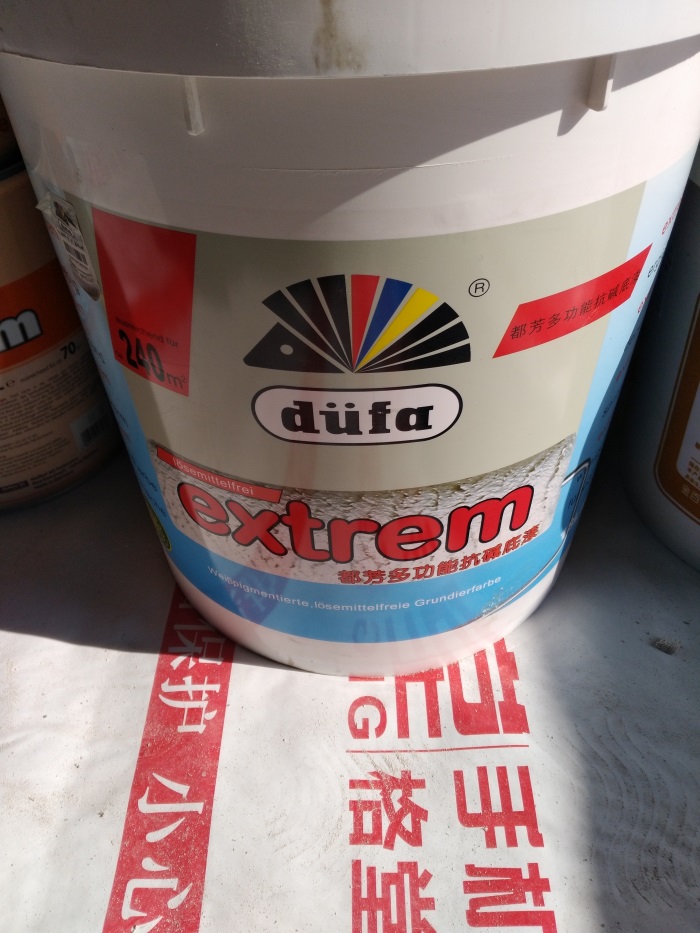 IMG_20181218_111848.jpg