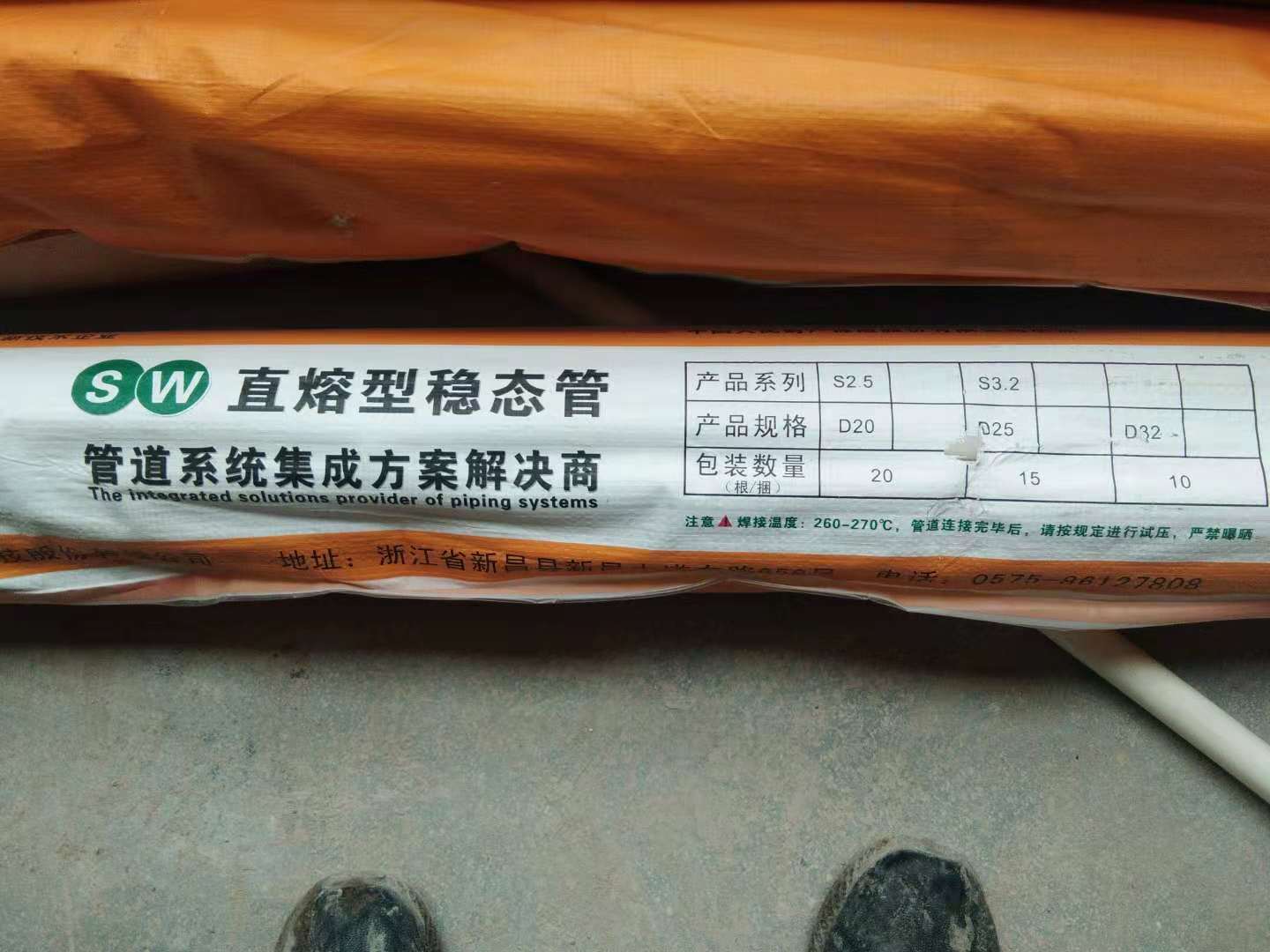 615529158988880455.jpg