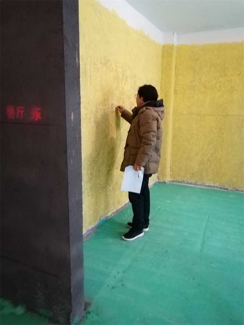 IMG_20181217_084128.jpg