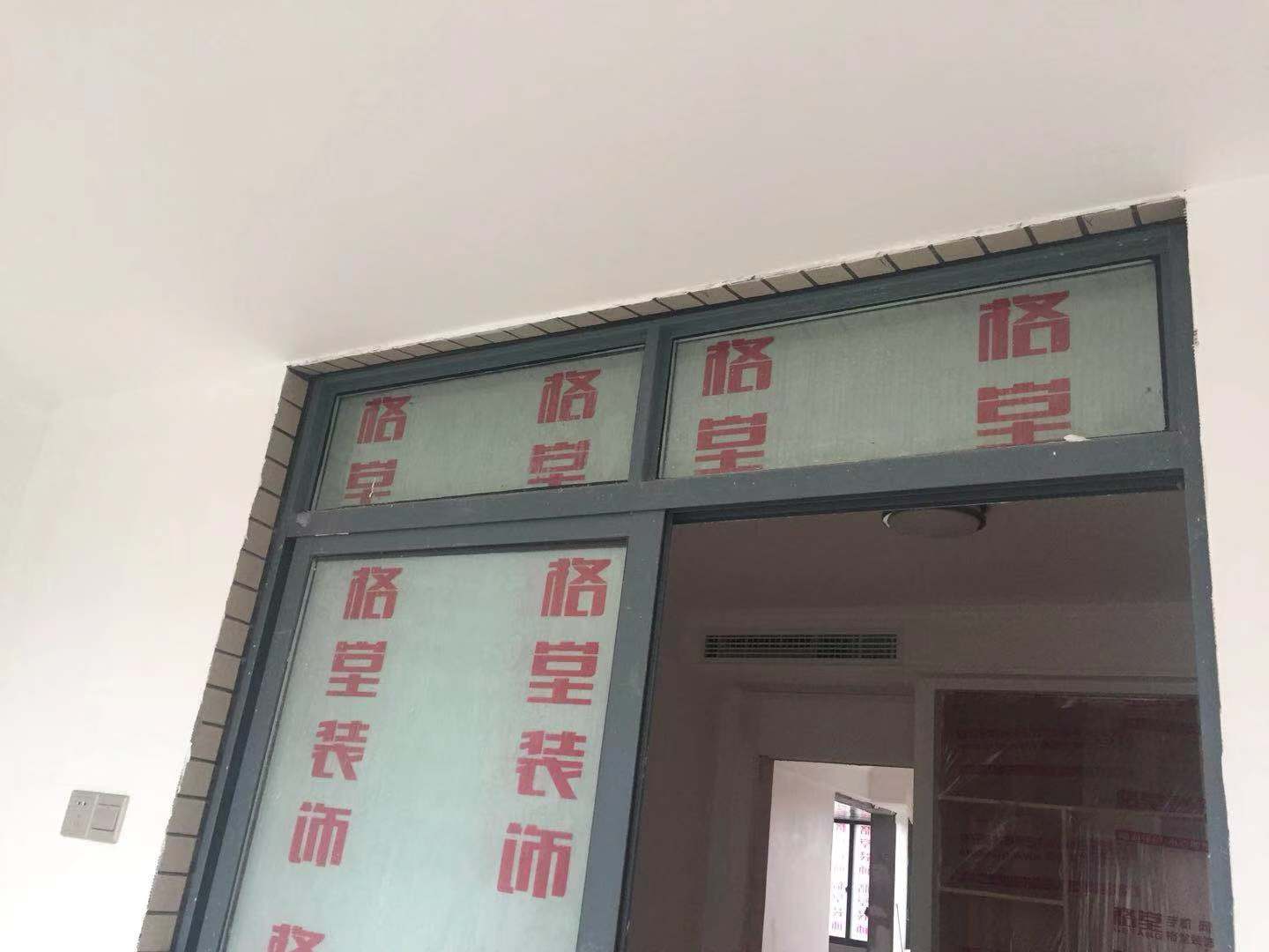 889389743656257957.jpg