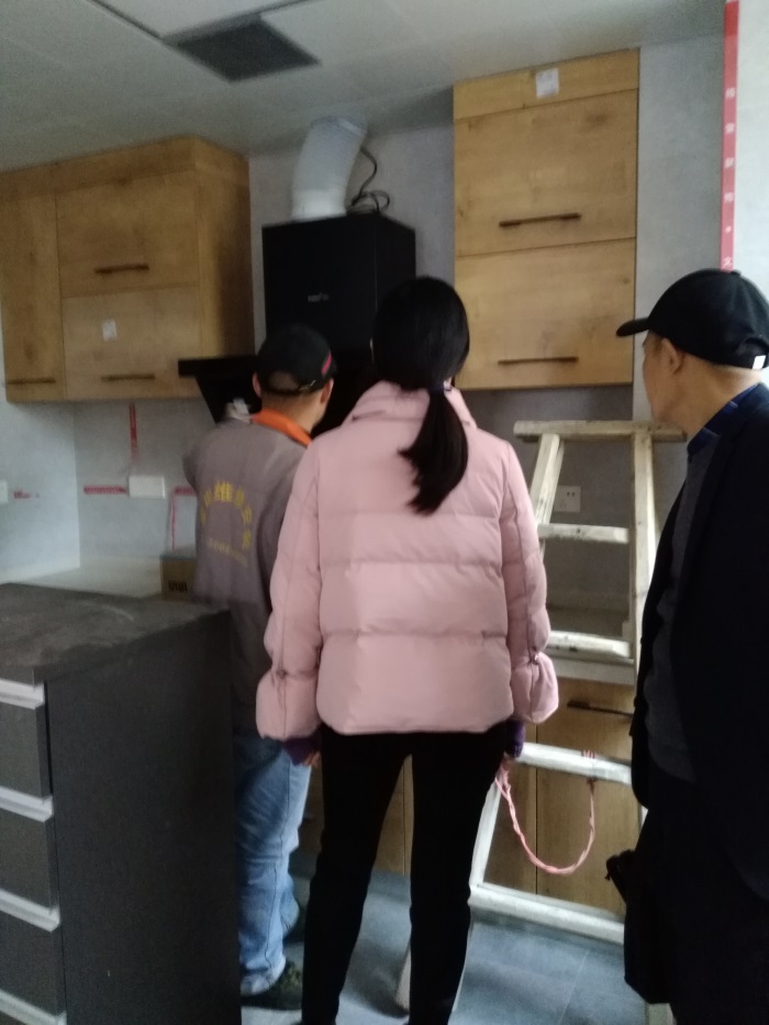 IMG_20181220_142212.jpg