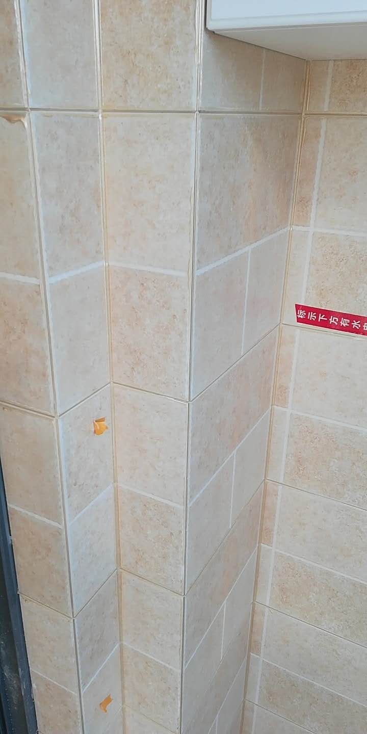 472425589853832959.jpg