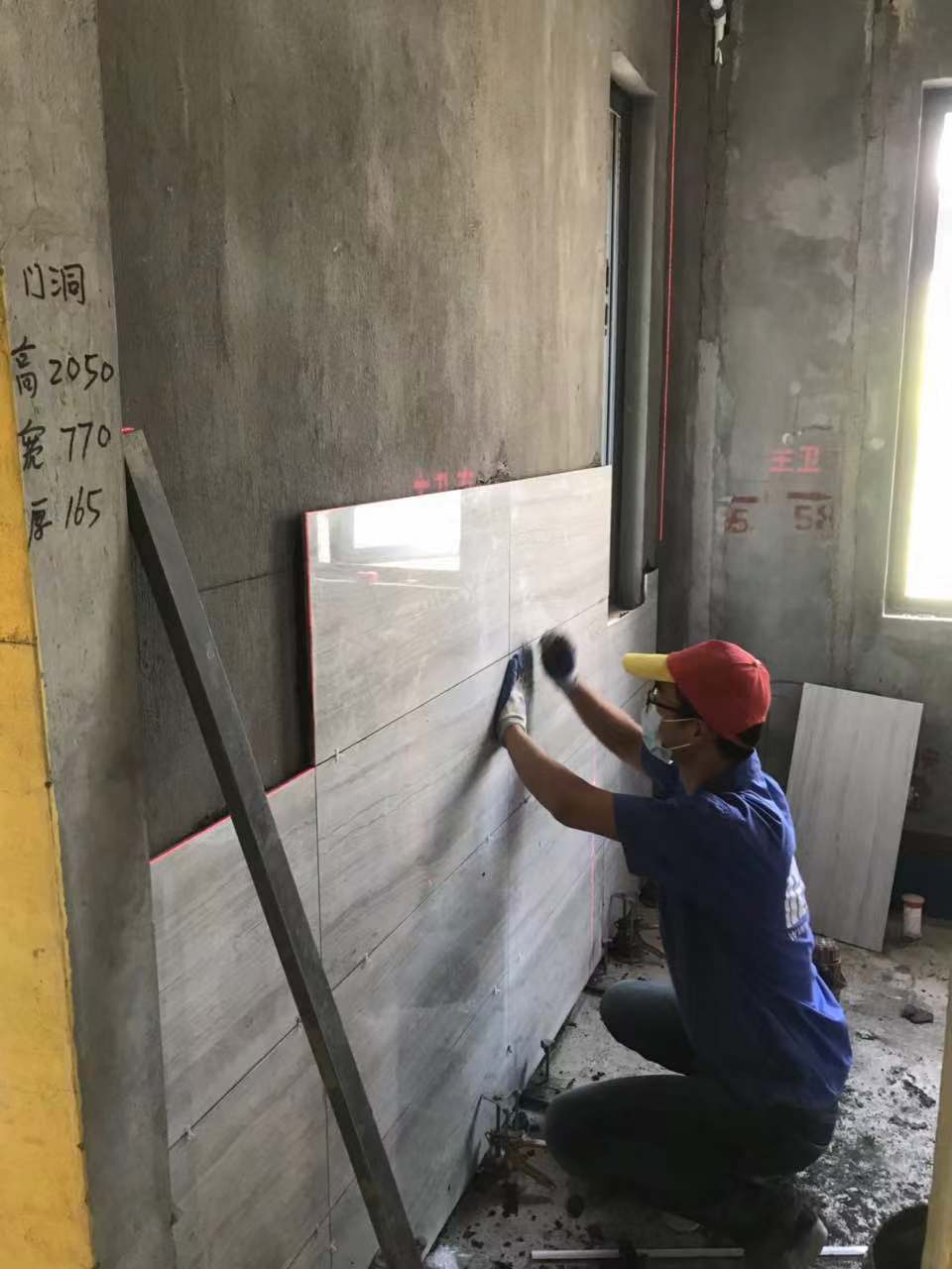 799145146849206862.jpg