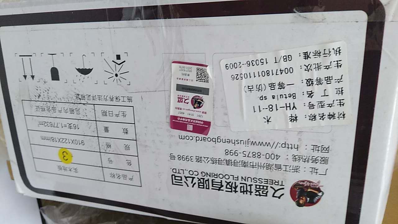 49067470991625762.jpg
