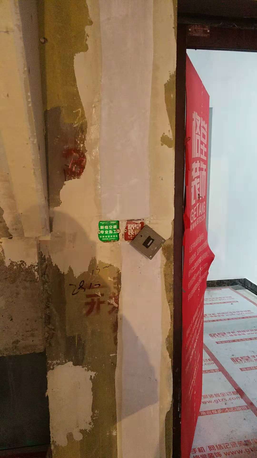 730348802373837067.jpg