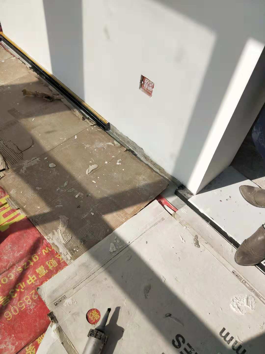 606485494569929825.jpg