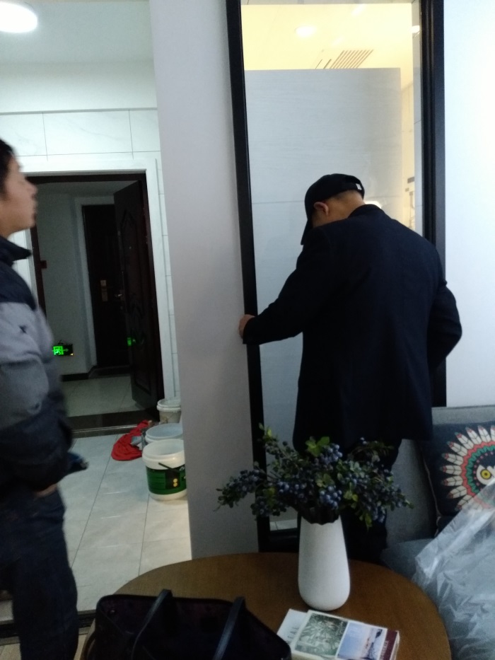IMG_20181220_090448.jpg