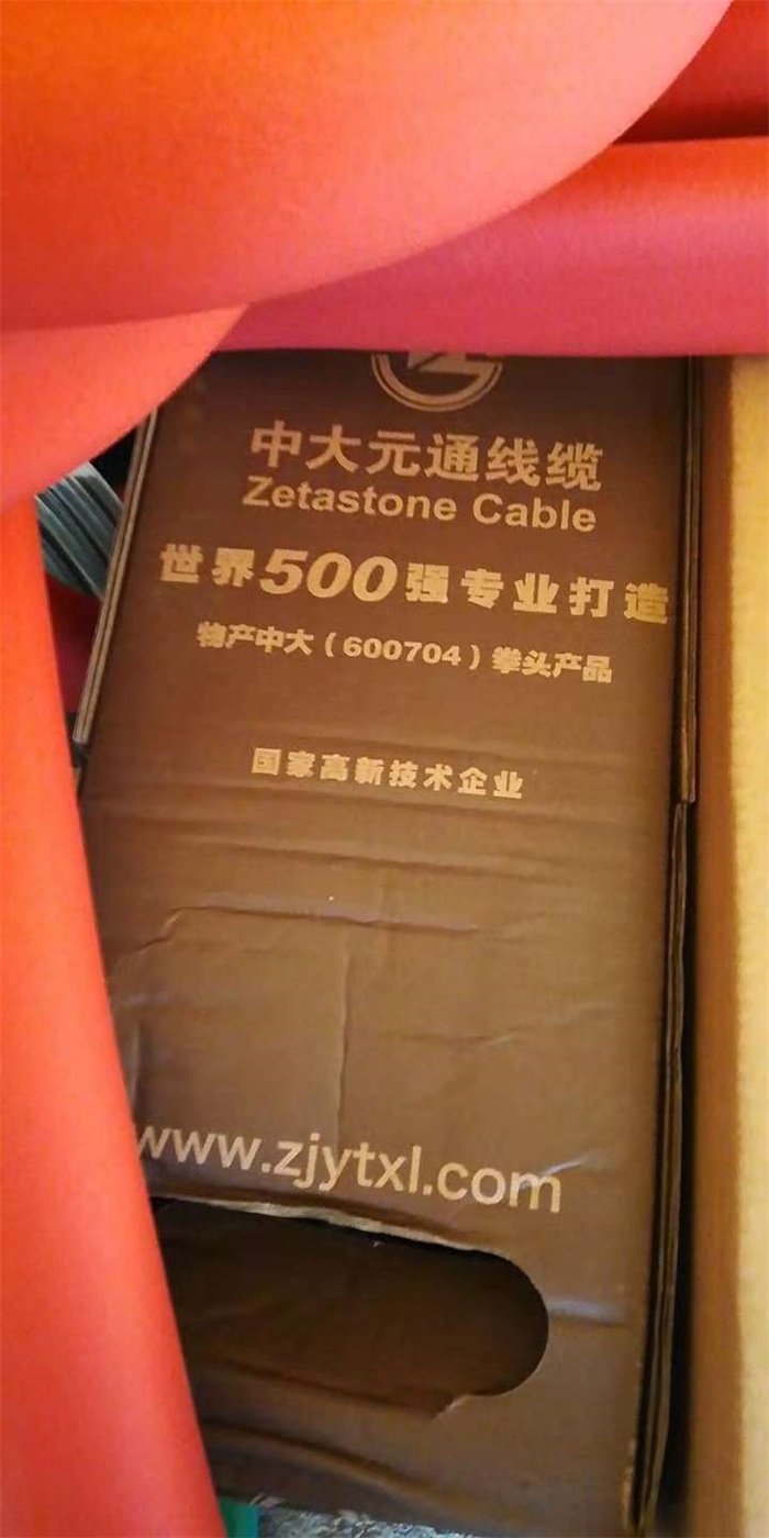 871819164141050901.jpg