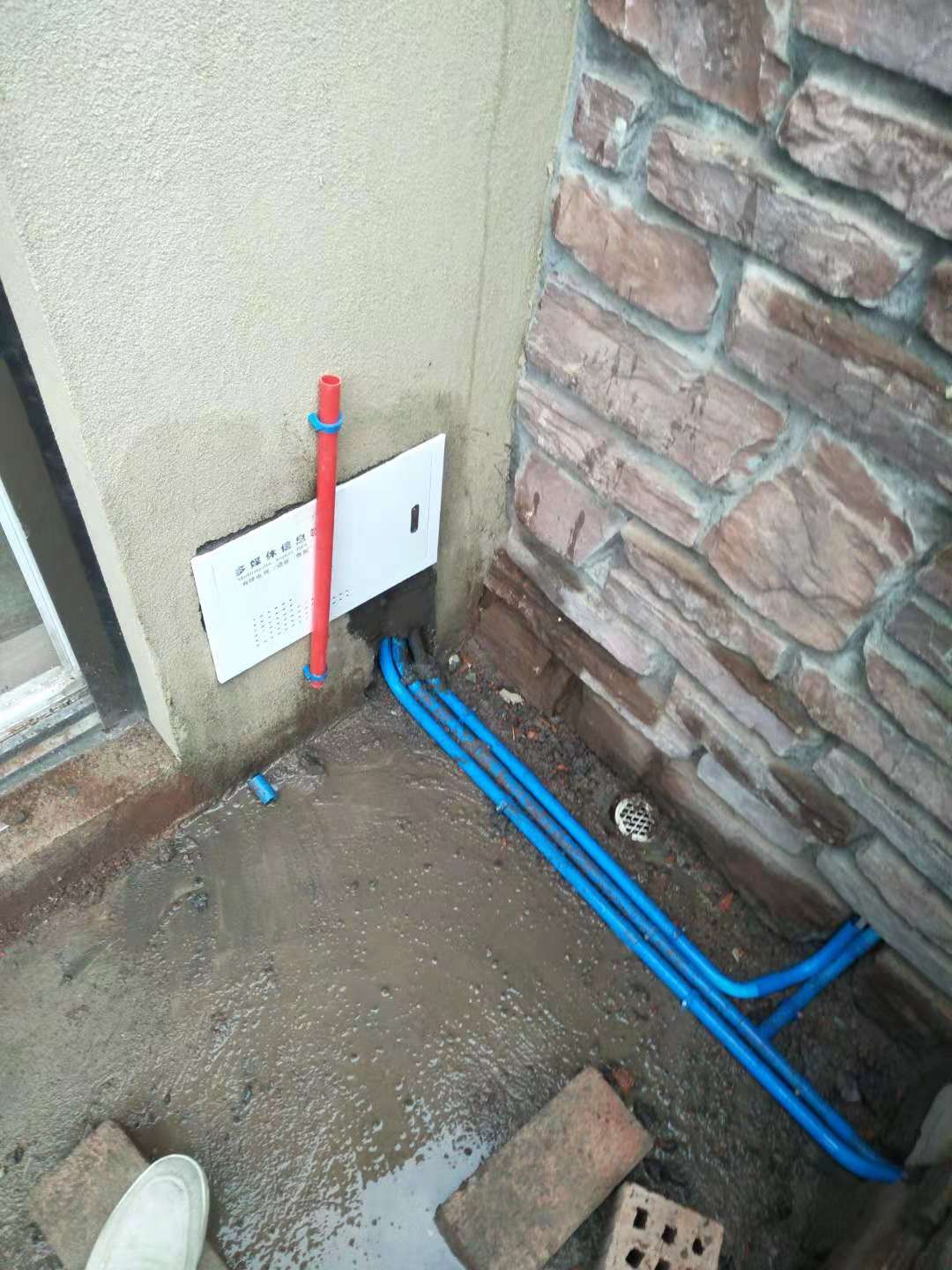 806090770707682797.jpg