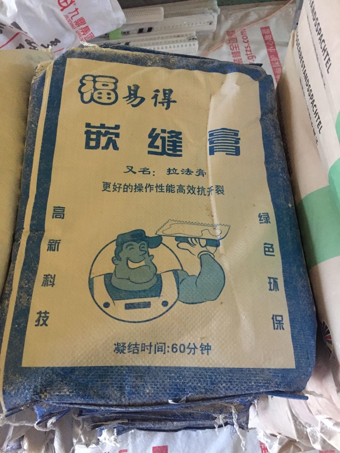 4a65a600880060d8d82c5453d6c54ea.jpg