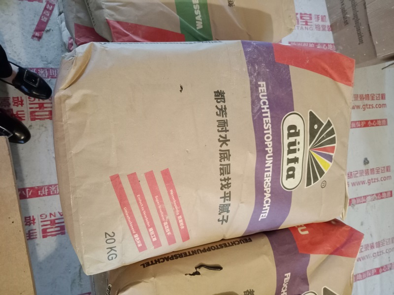 IMG20181227101858.jpg