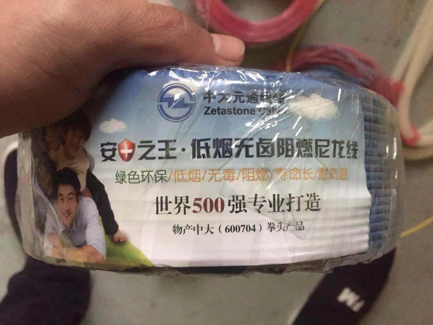 852e163b23d445e8af0e387e2fd4ee7.jpg