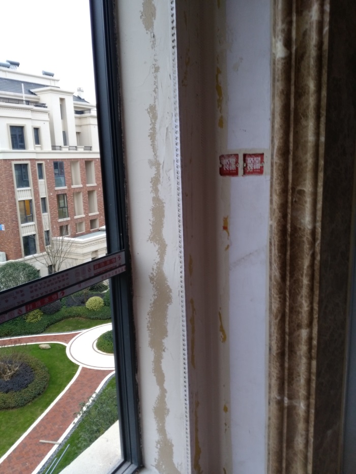 IMG_20181228_162232.jpg