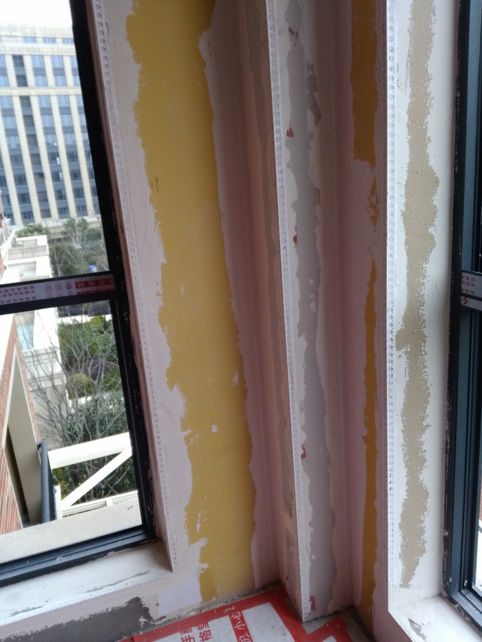 IMG_20181228_162221.jpg