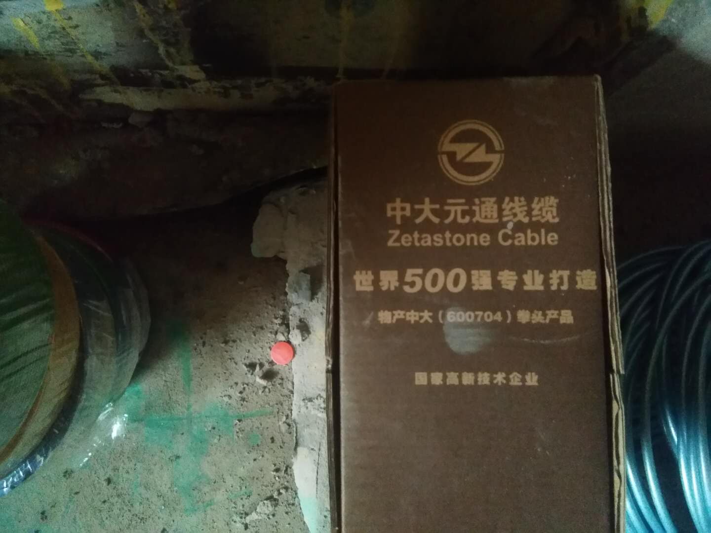 ab70d93ab6df91537fa500a7b1204fe.jpg