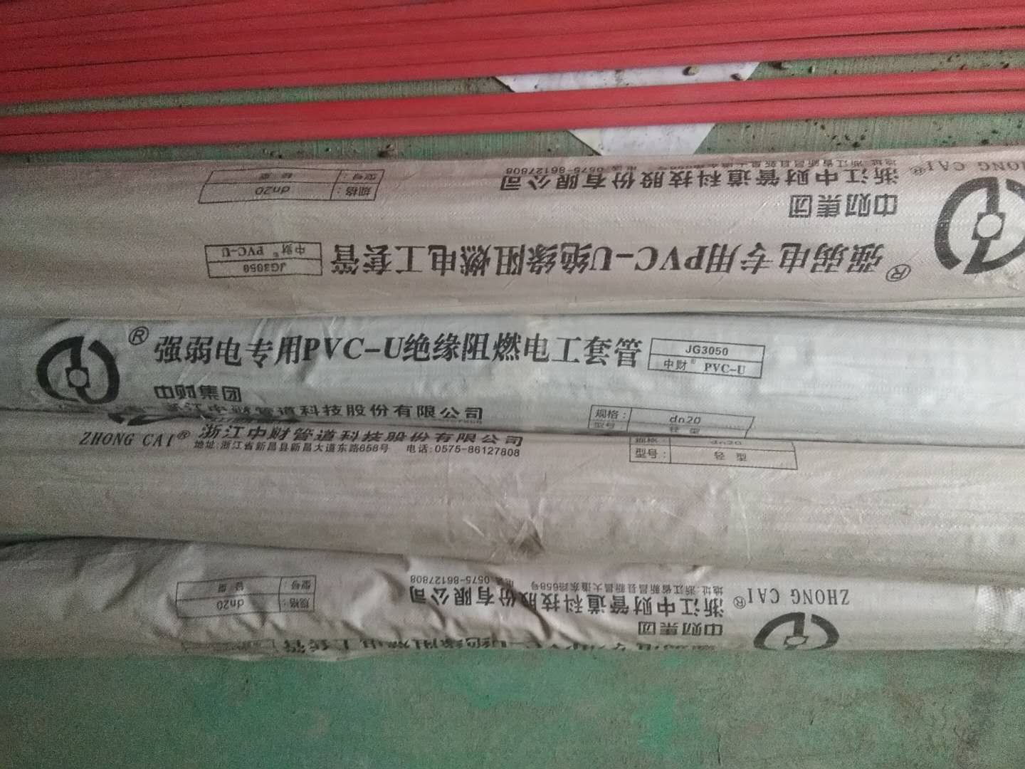 c10cc0e56414c29f95c2517528d6458.jpg