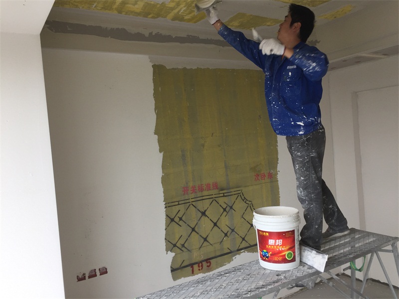 IMG_1636.JPG