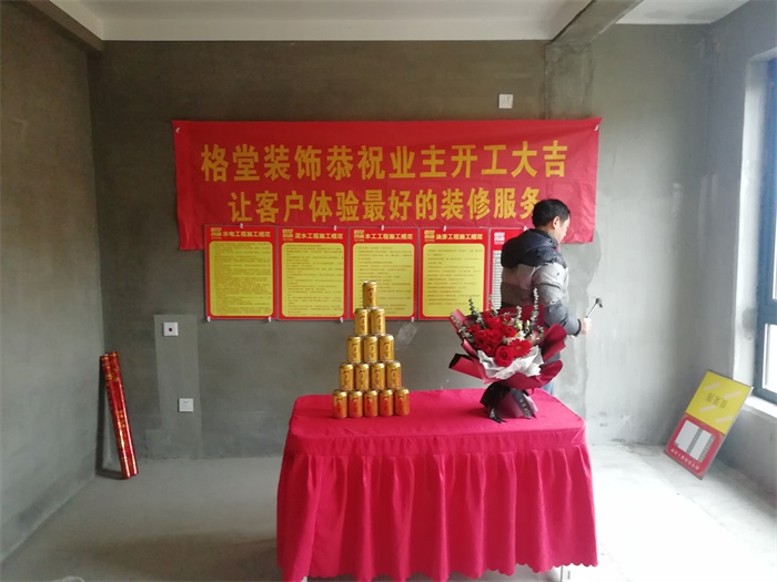 IMG_20181227_131050.jpg