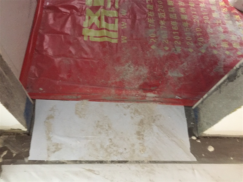 IMG_1944.JPG