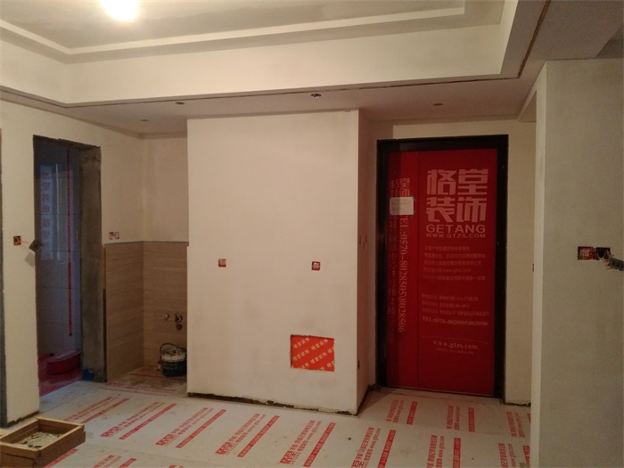 IMG_20190101_160509.jpg