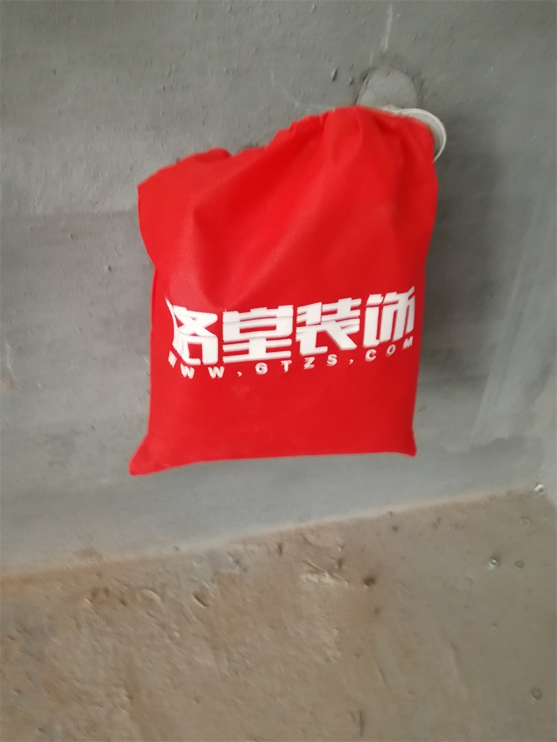 IMG_20180905_094455.jpg