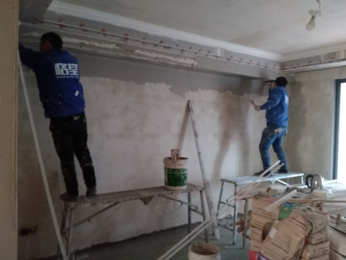 IMG_20190101_152845.jpg