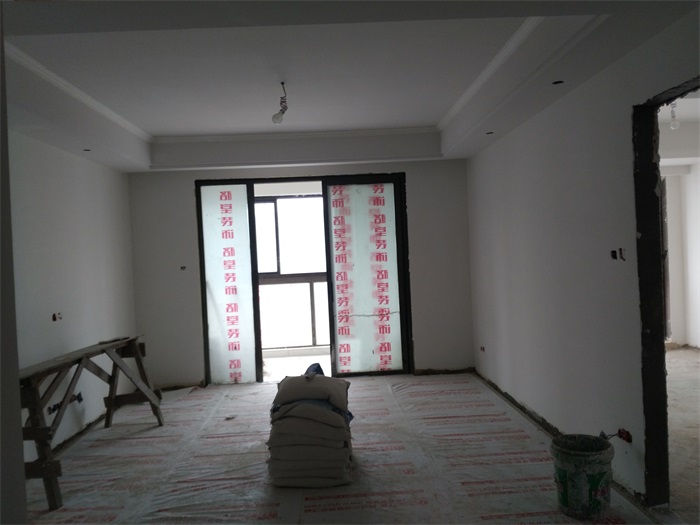 IMG_20190101_151415.jpg