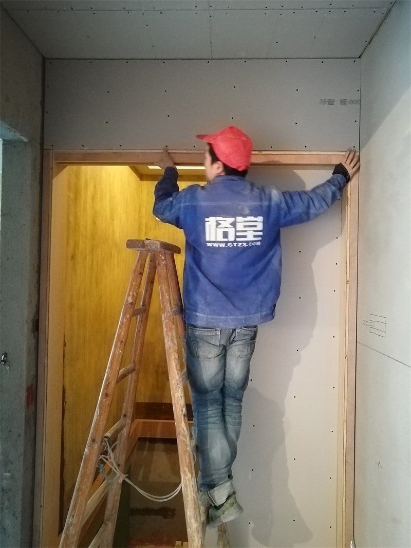 IMG_20181217_162943.jpg