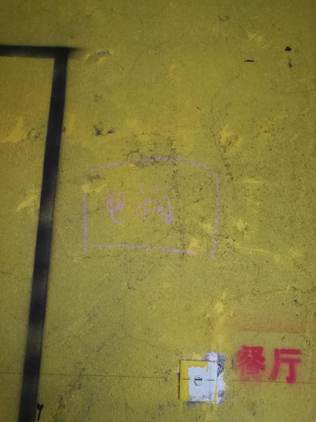 c9334e1a485be8383021ba206af9acb.jpg