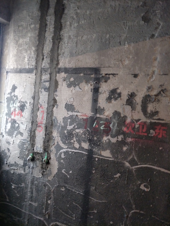IMG20190103154424.jpg