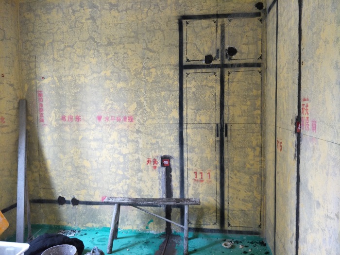 IMG20190103154509.jpg