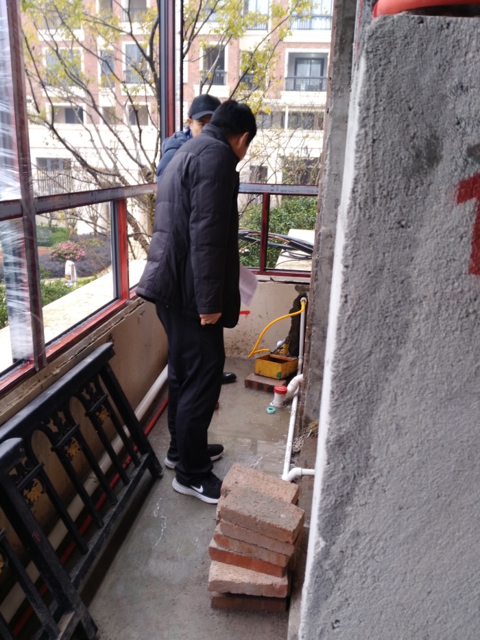 IMG_20190104_143942.jpg