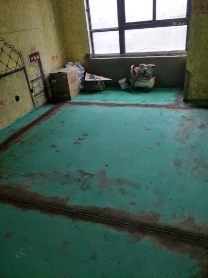IMG20190103155014.jpg