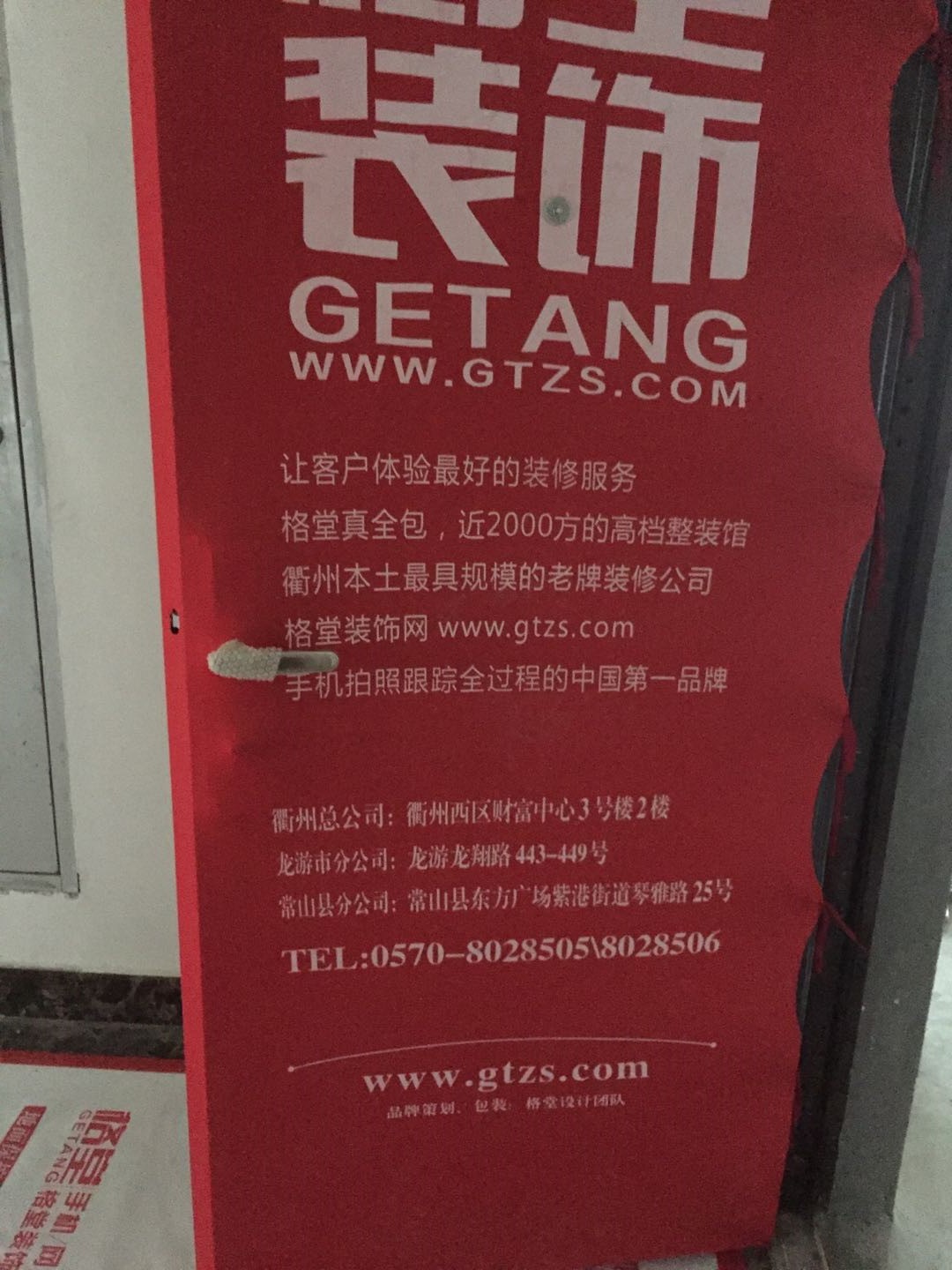 9b162945d595ccbbe5926fd7075fb19.jpg
