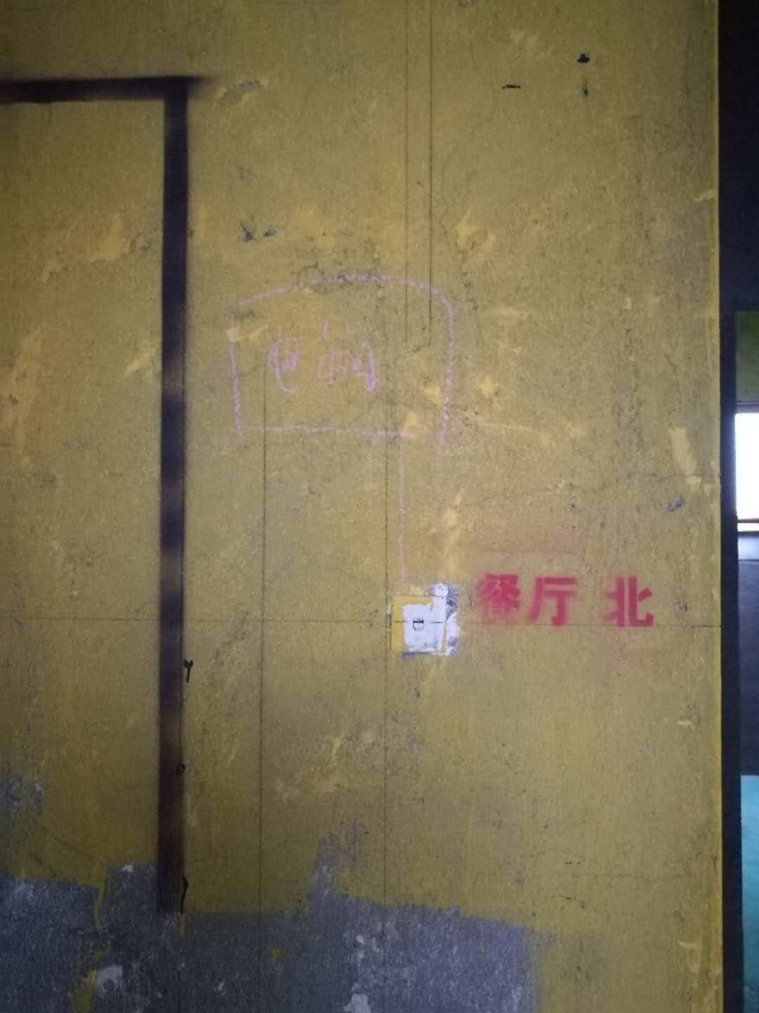 2f1defa15c6848670d188f0765da42c.jpg