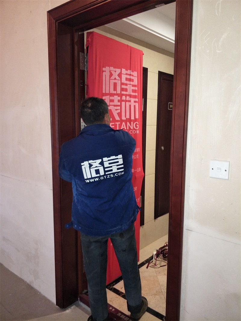 IMG20190105085423.jpg