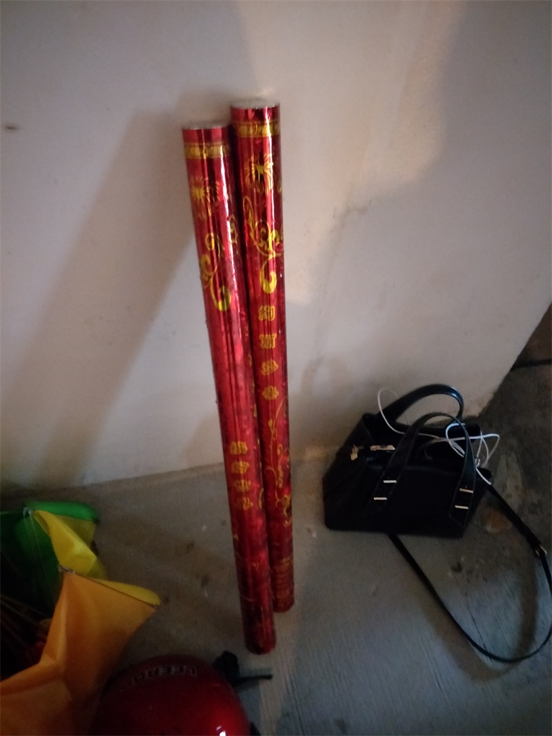 IMG20190105084314.jpg