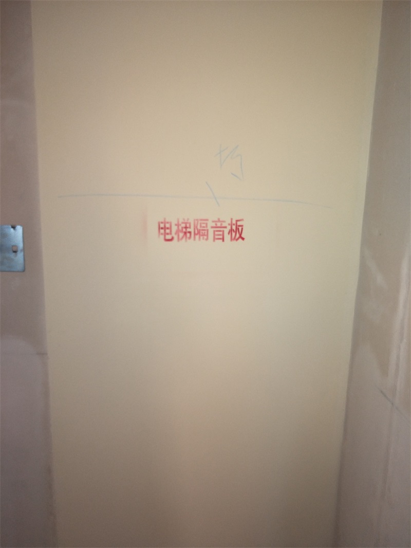 IMG20190105084815.jpg