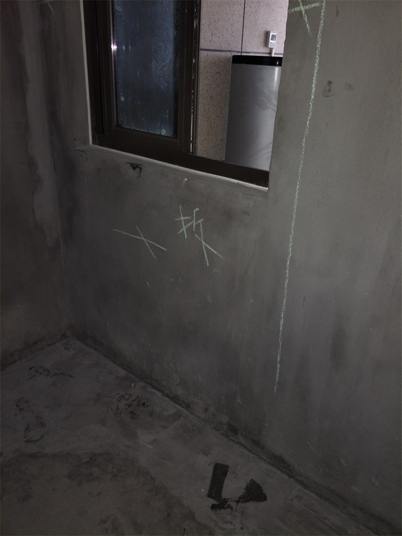 IMG20190105084932.jpg