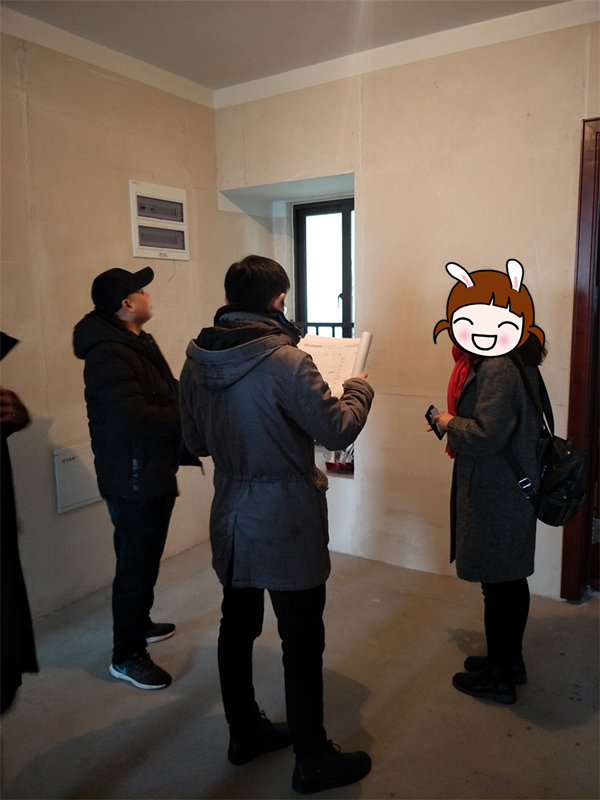 IMG20190105084234.jpg