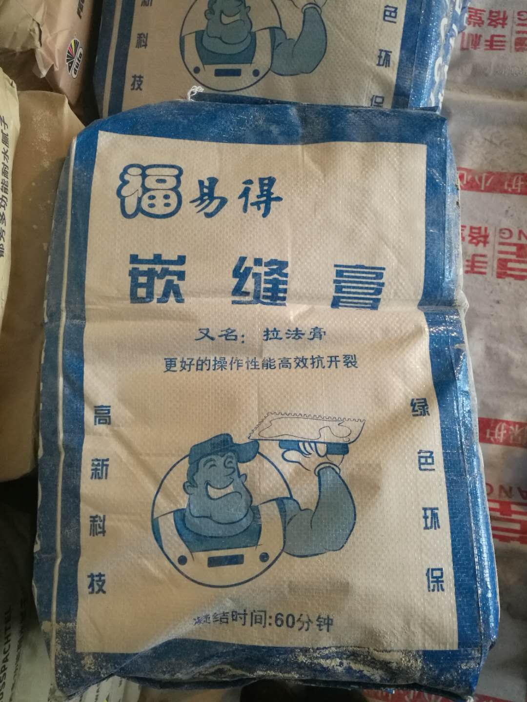 7440697a320f5ee0836349c88646e96.jpg