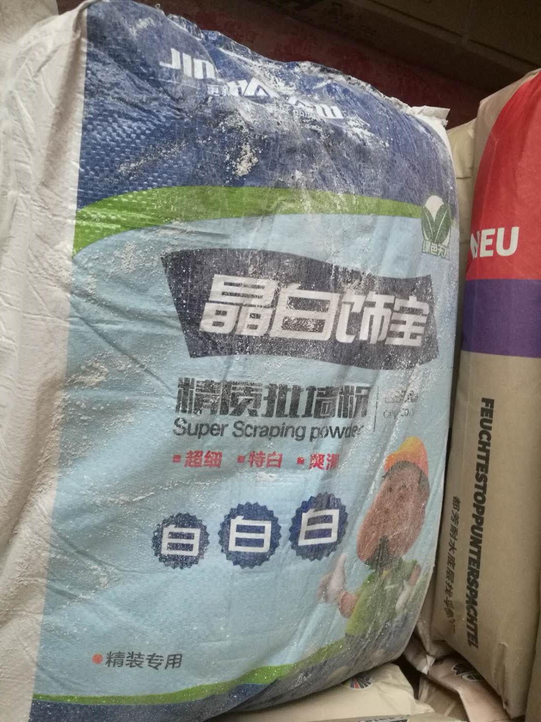 261cb31a87b264c90716a29ad50f523.jpg