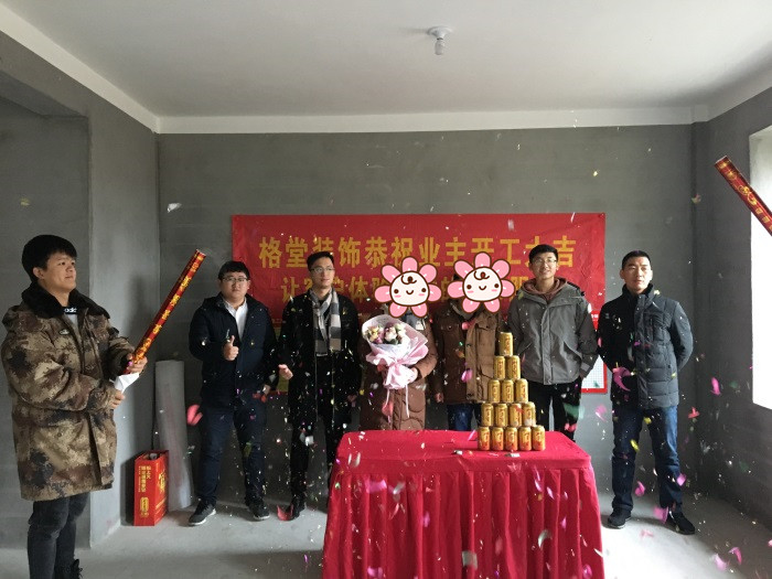 dd9f6ff98f0c5dd46bd1645ad76de8f_����.jpg