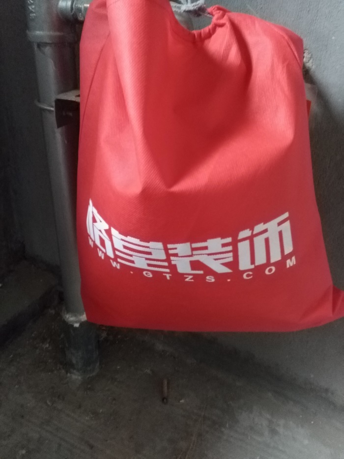 IMG_20190105_084734.jpg