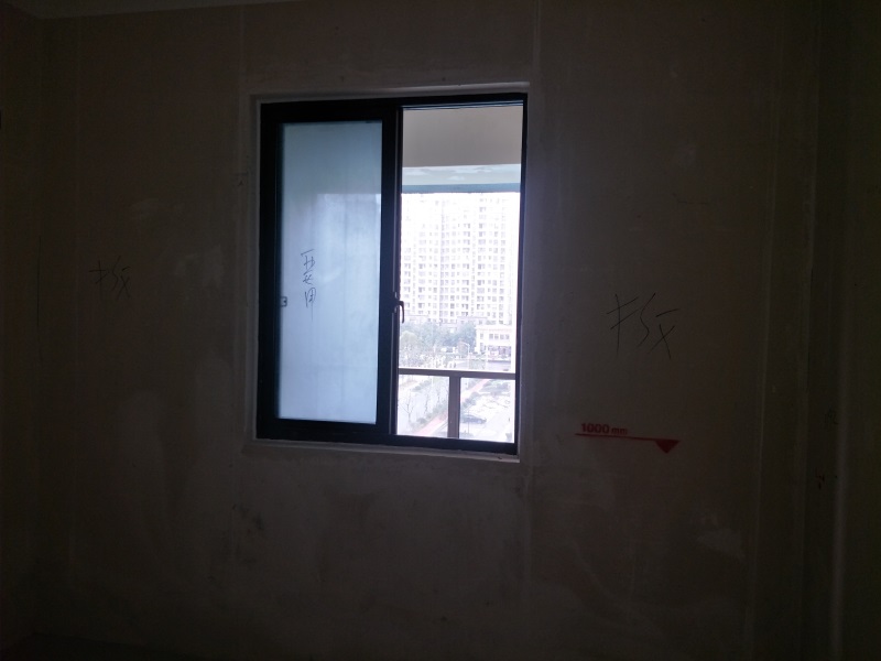 IMG20190105111632.jpg