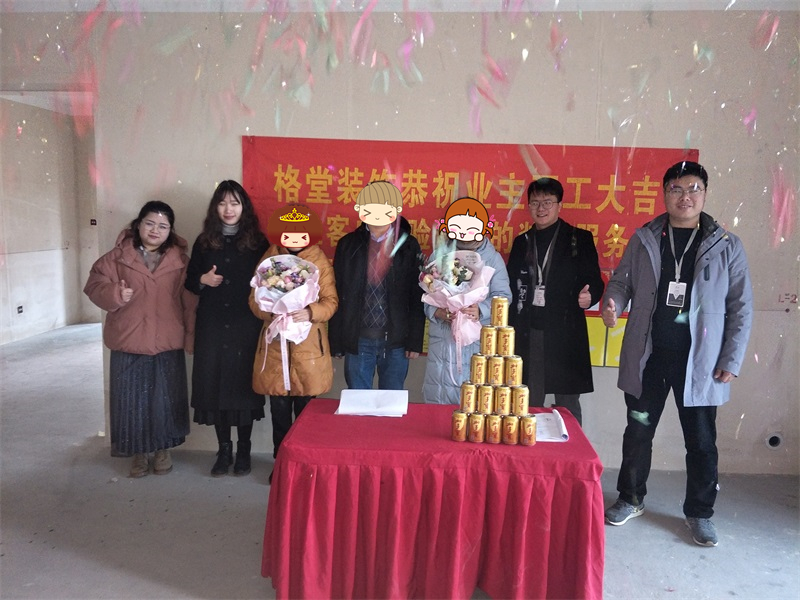 IMG20190105105750.jpg