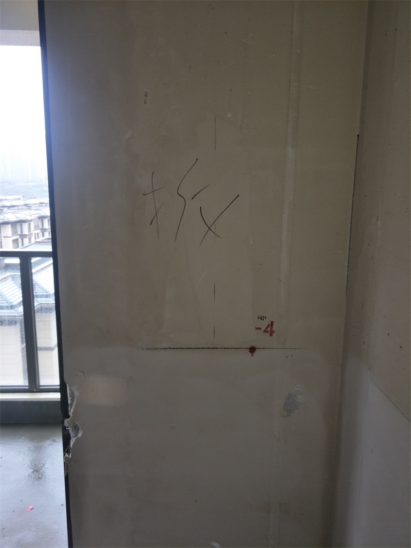 IMG20190105105918.jpg