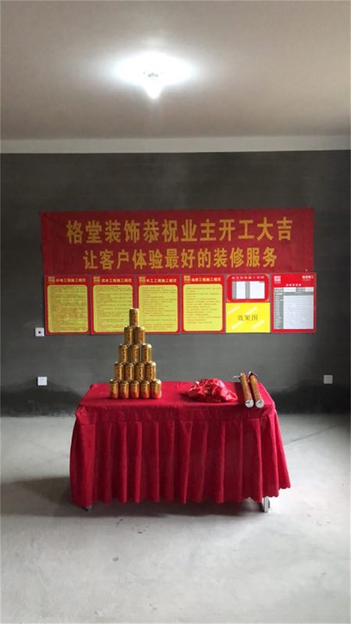 fa8a28b647c98a73bf48c797d03e181.jpg