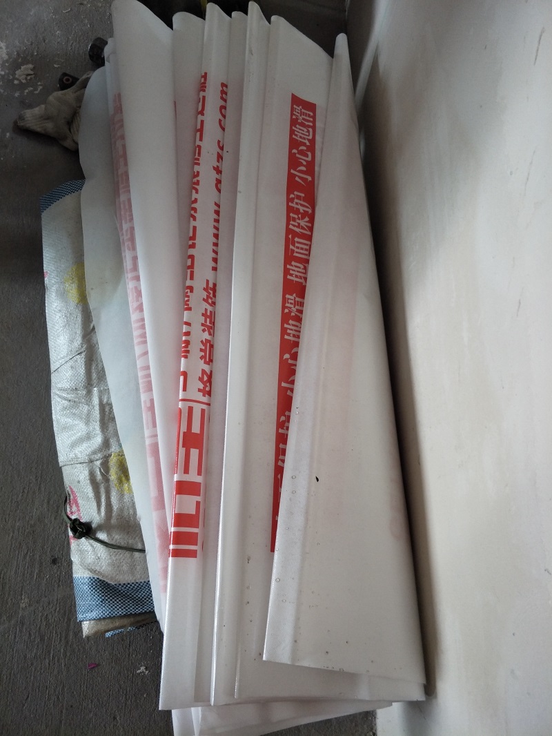 IMG20190107142016.jpg