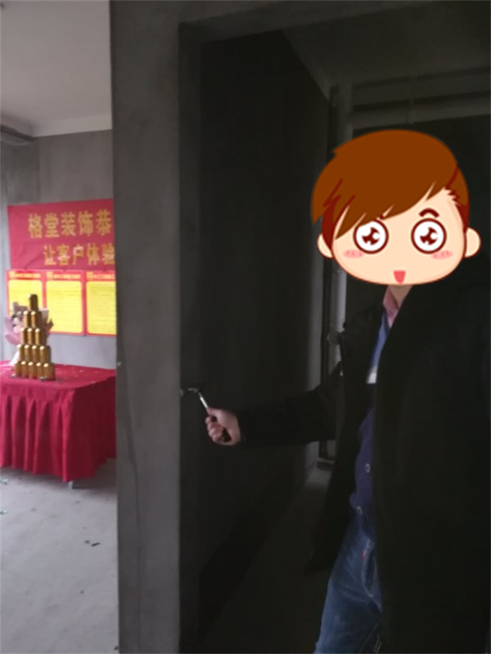 d201d1d1d6a876e457acbabe8d55bf6_����.jpg